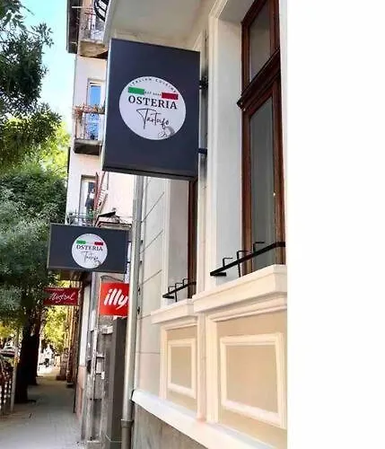 Heart Of The ソフィア